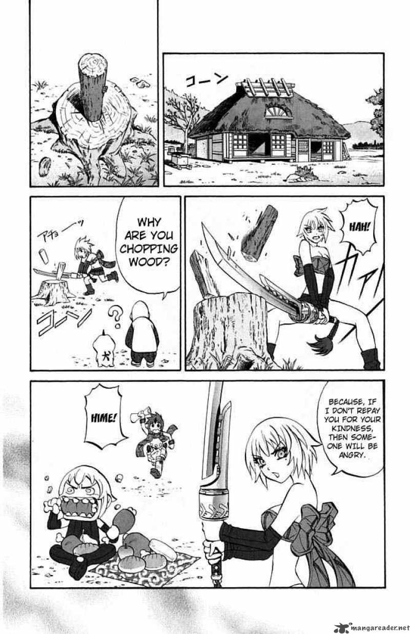 kurohime_22_15