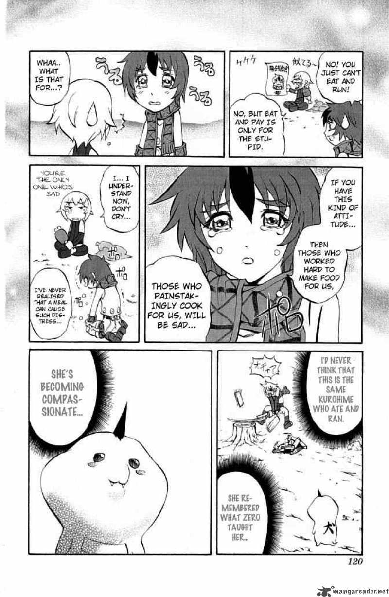 kurohime_22_16