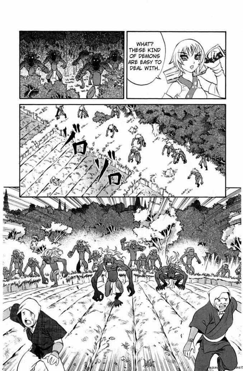 kurohime_22_20