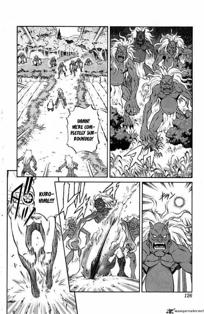 kurohime_22_22