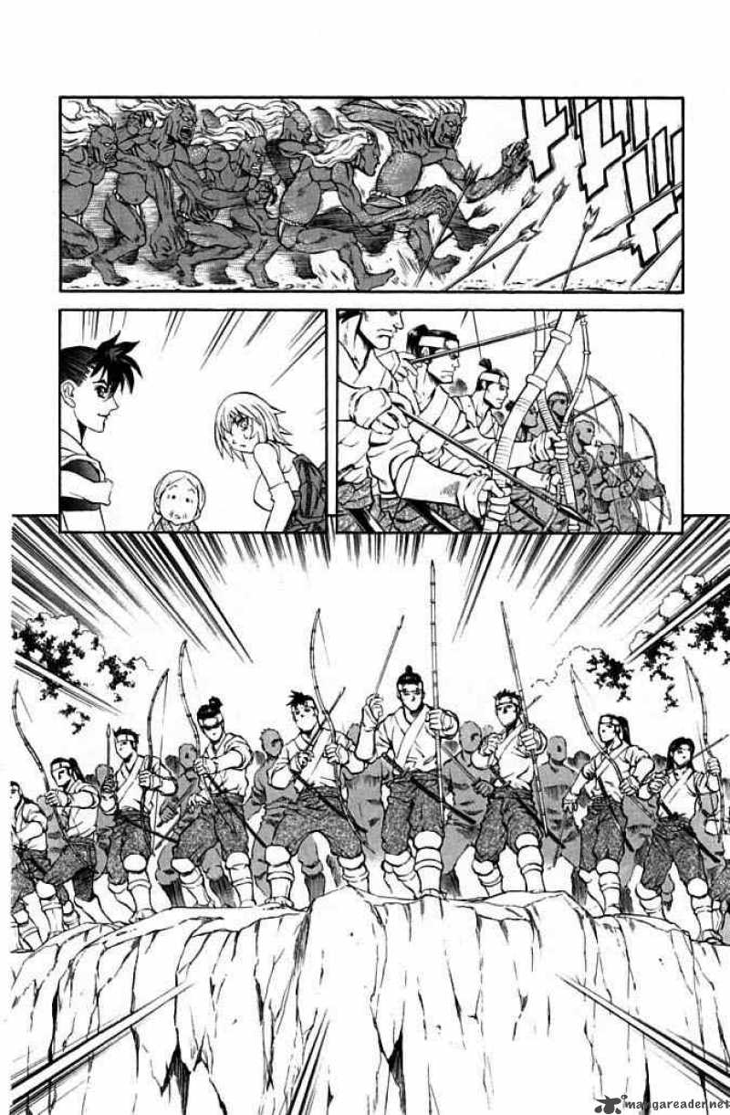 kurohime_22_26