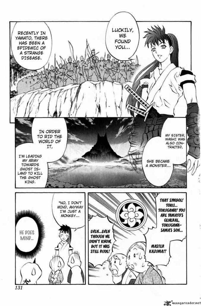 kurohime_22_27