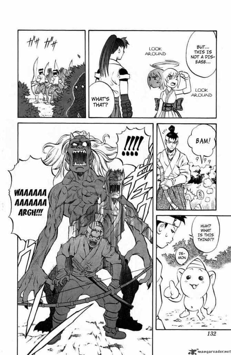 kurohime_22_28
