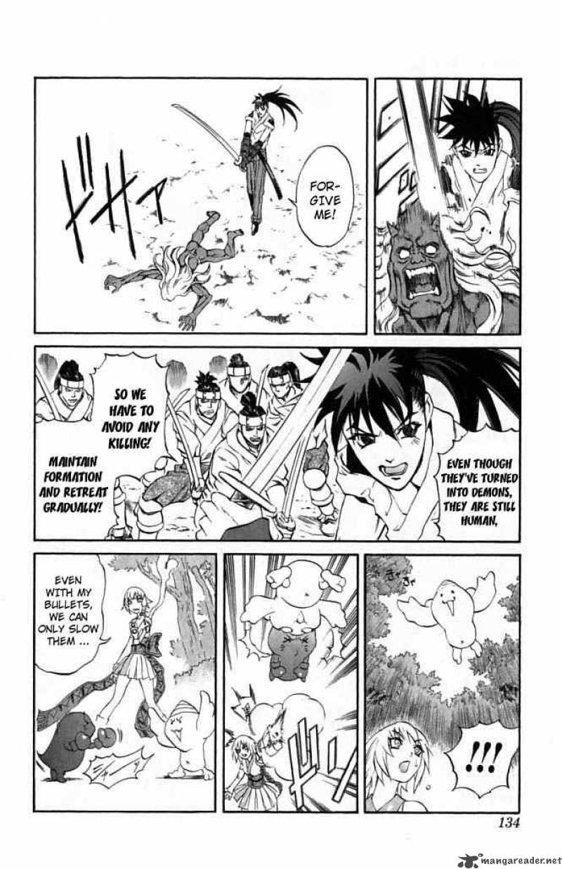 kurohime_22_30