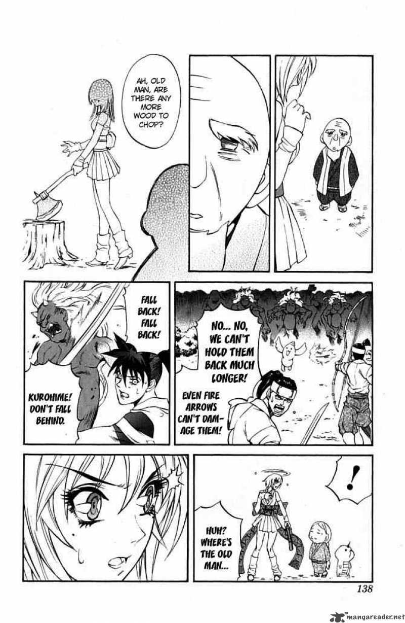 kurohime_22_34