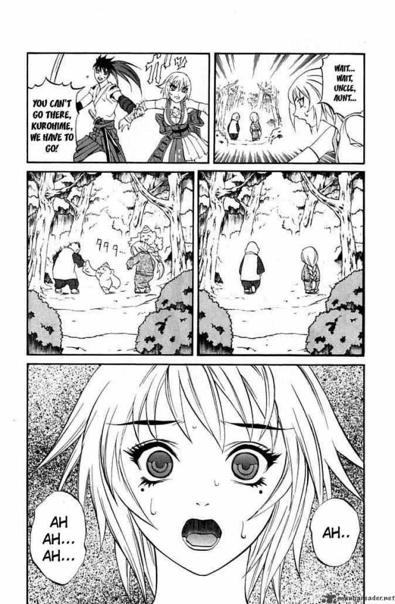 kurohime_22_36