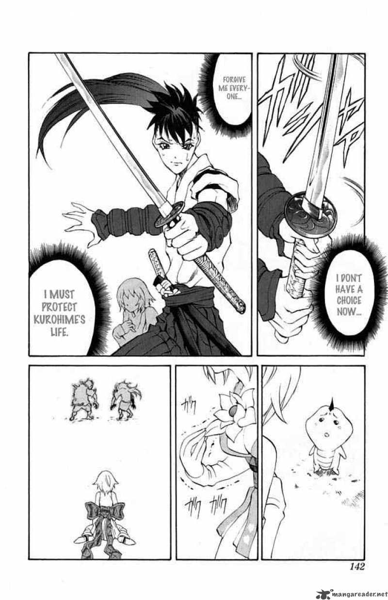 kurohime_22_38