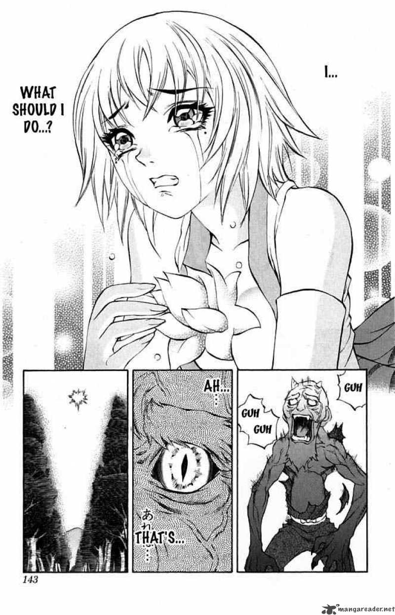 kurohime_22_39