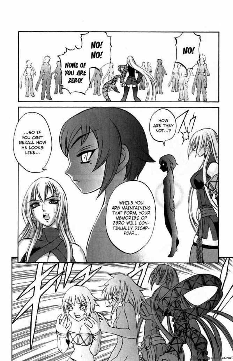 kurohime_22_4
