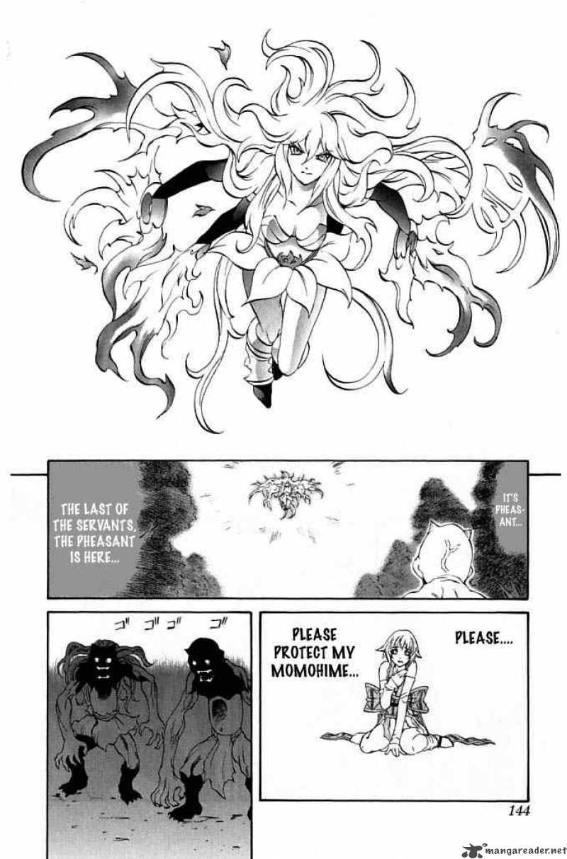 kurohime_22_40