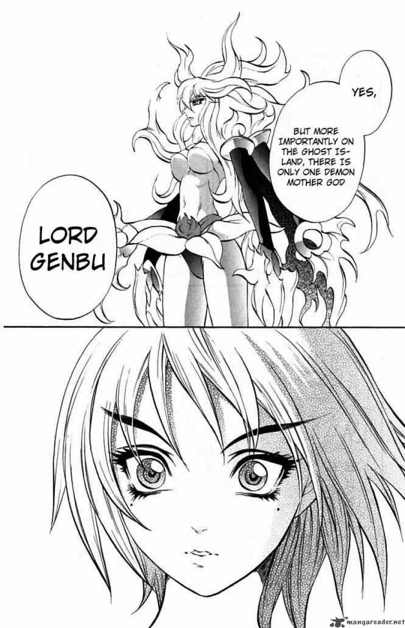 kurohime_22_43