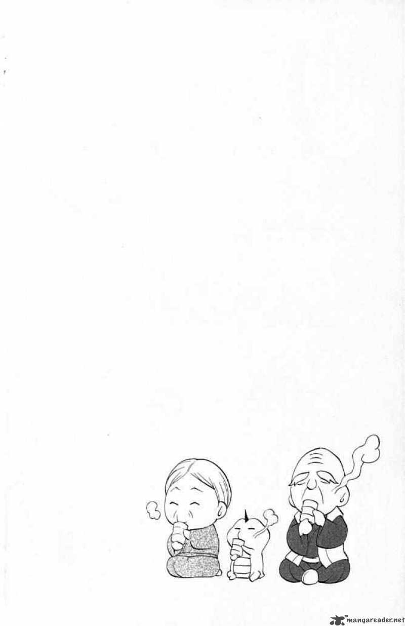 kurohime_22_46