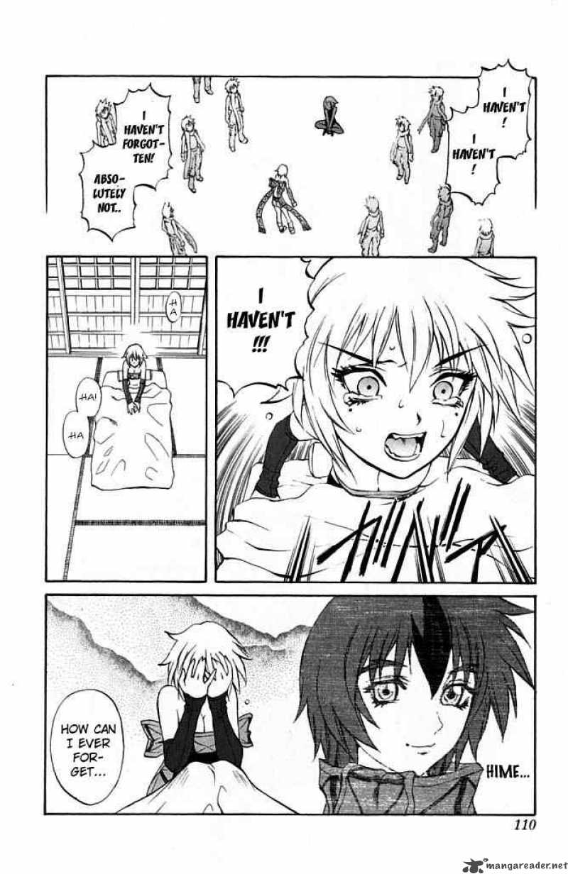 kurohime_22_6