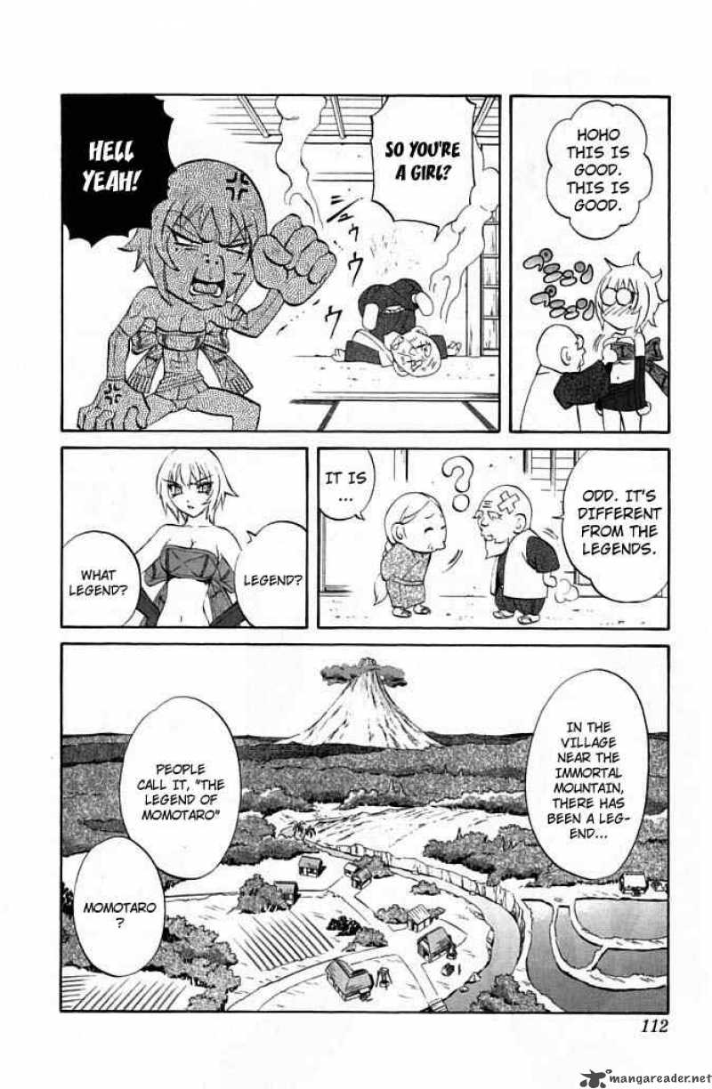 kurohime_22_8