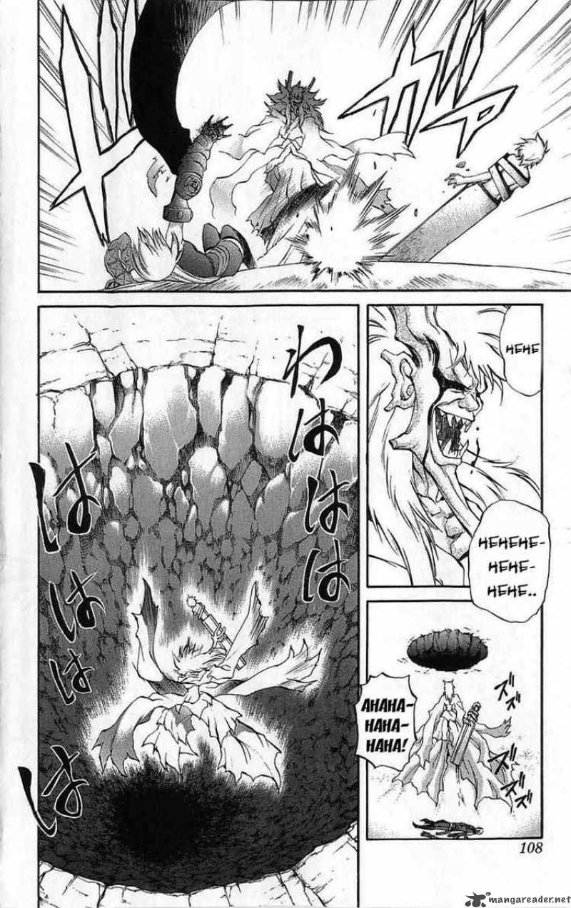 kurohime_26_14