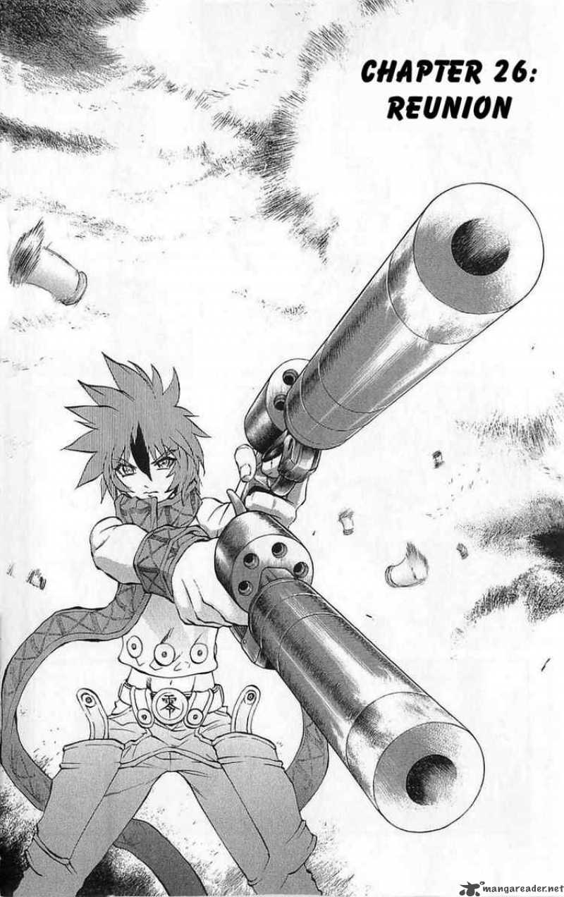 kurohime_26_2