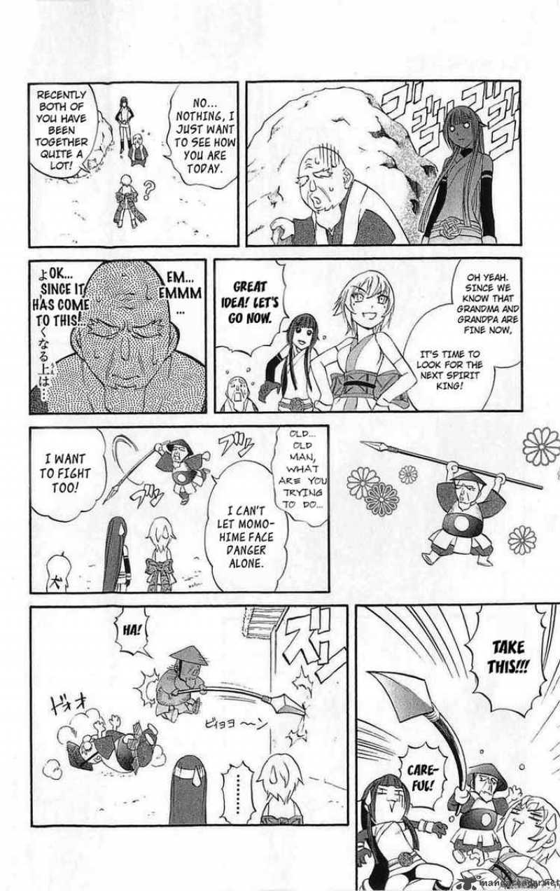 kurohime_26_22