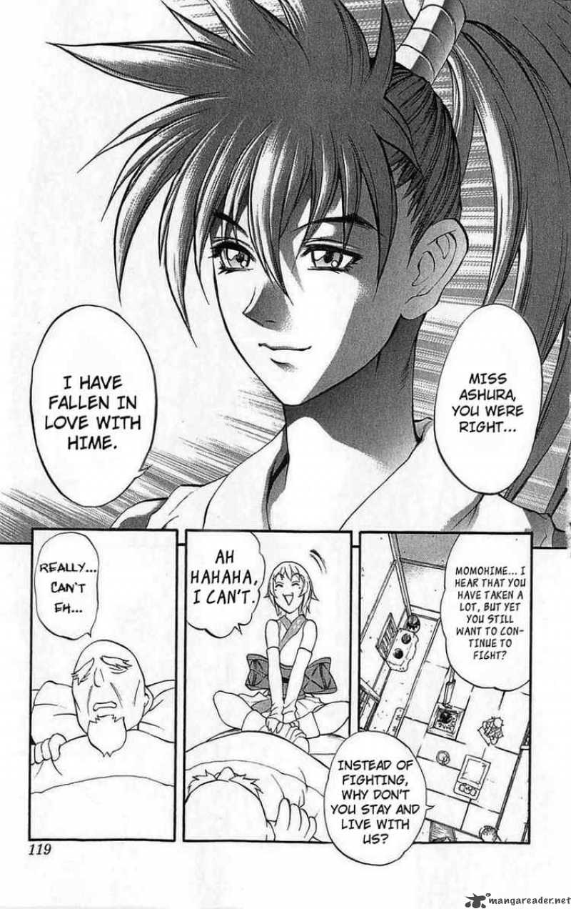 kurohime_26_25