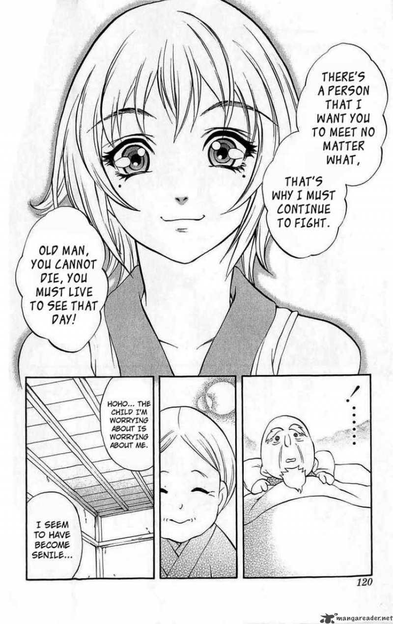 kurohime_26_26
