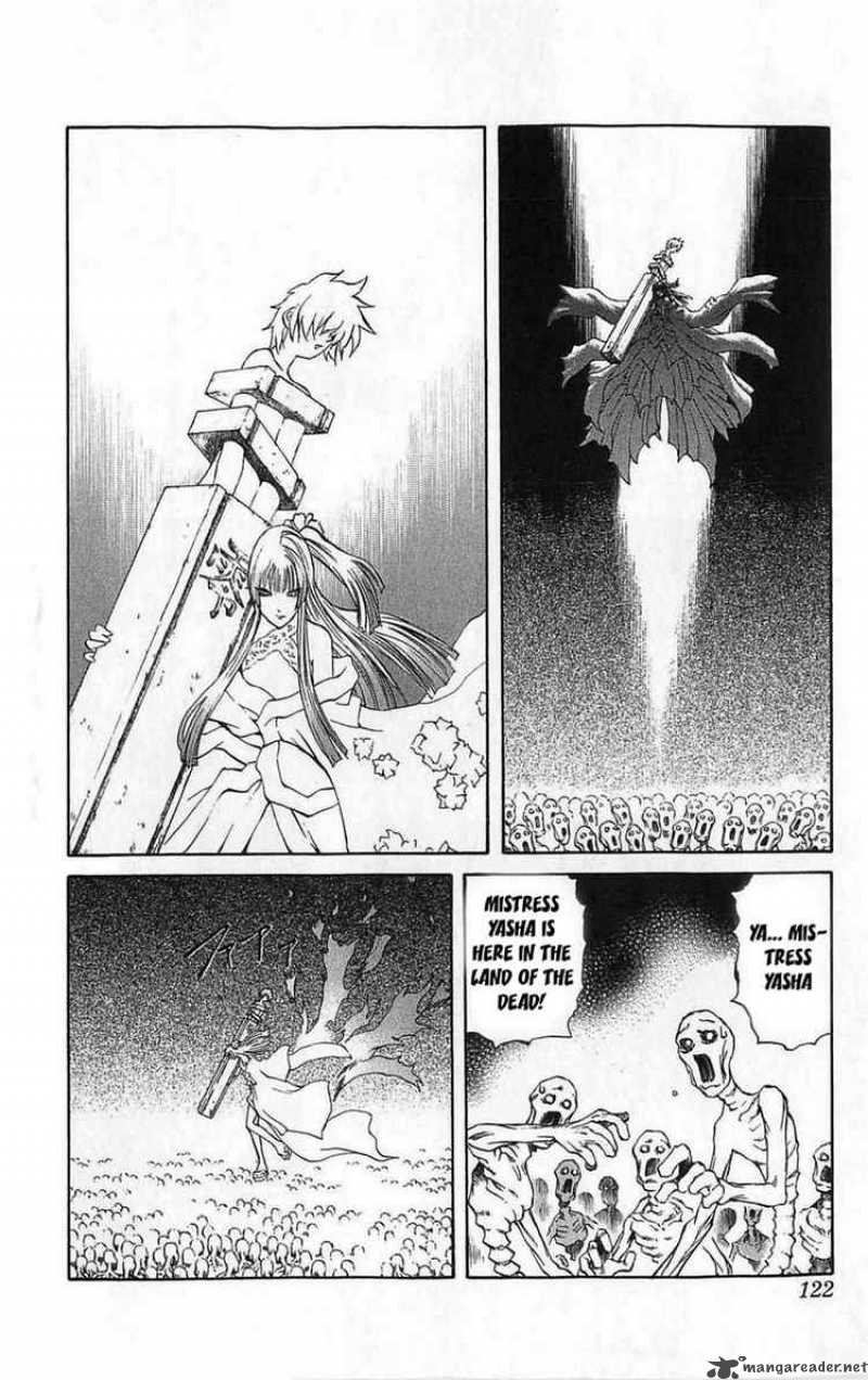 kurohime_26_28