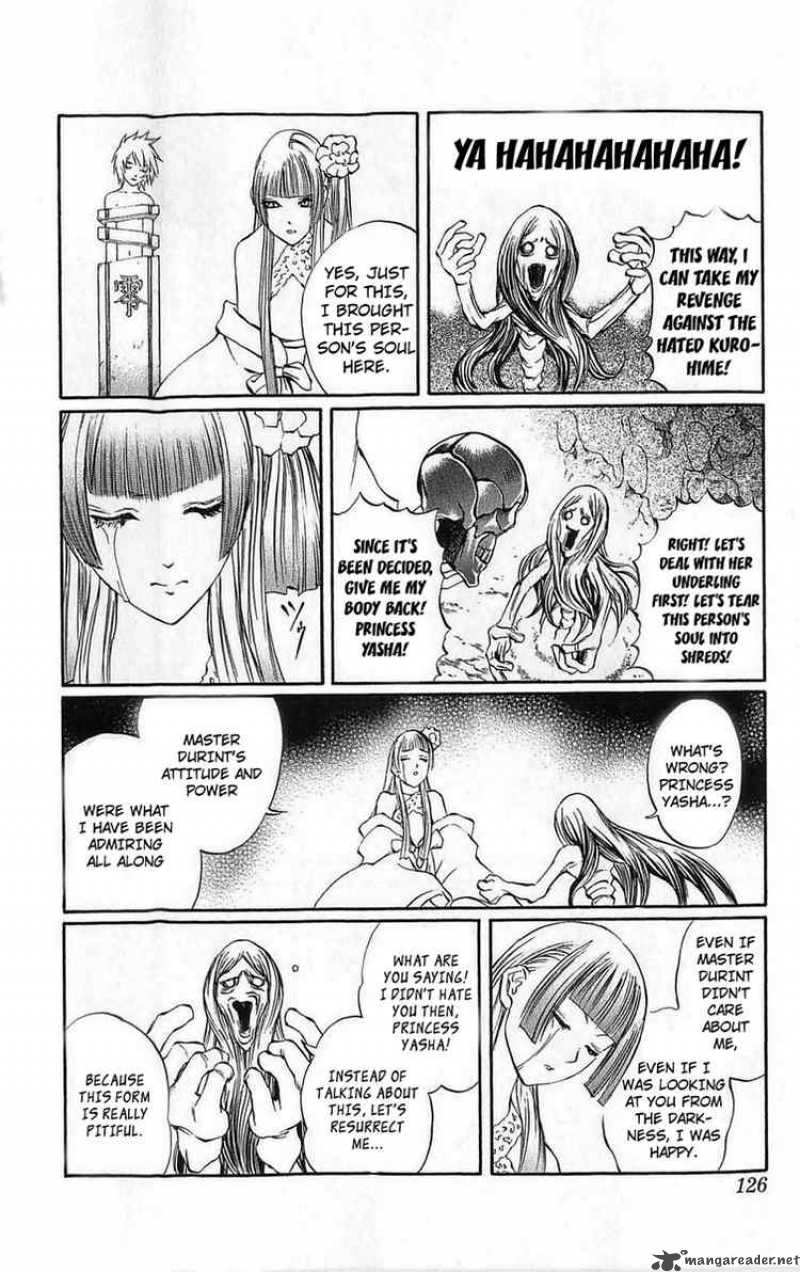 kurohime_26_32