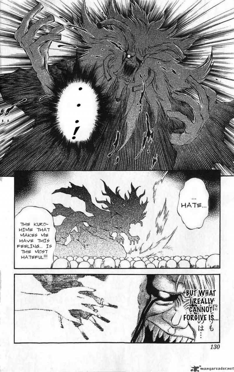 kurohime_26_36
