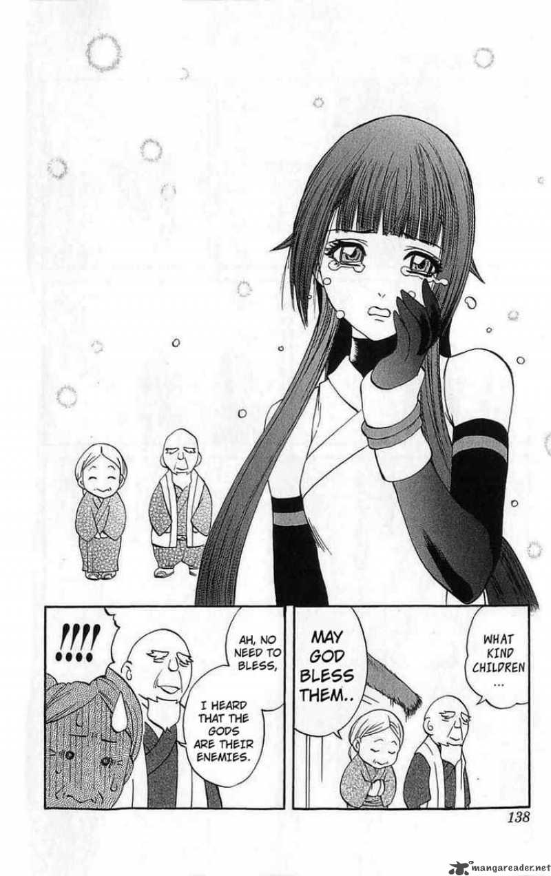 kurohime_26_44