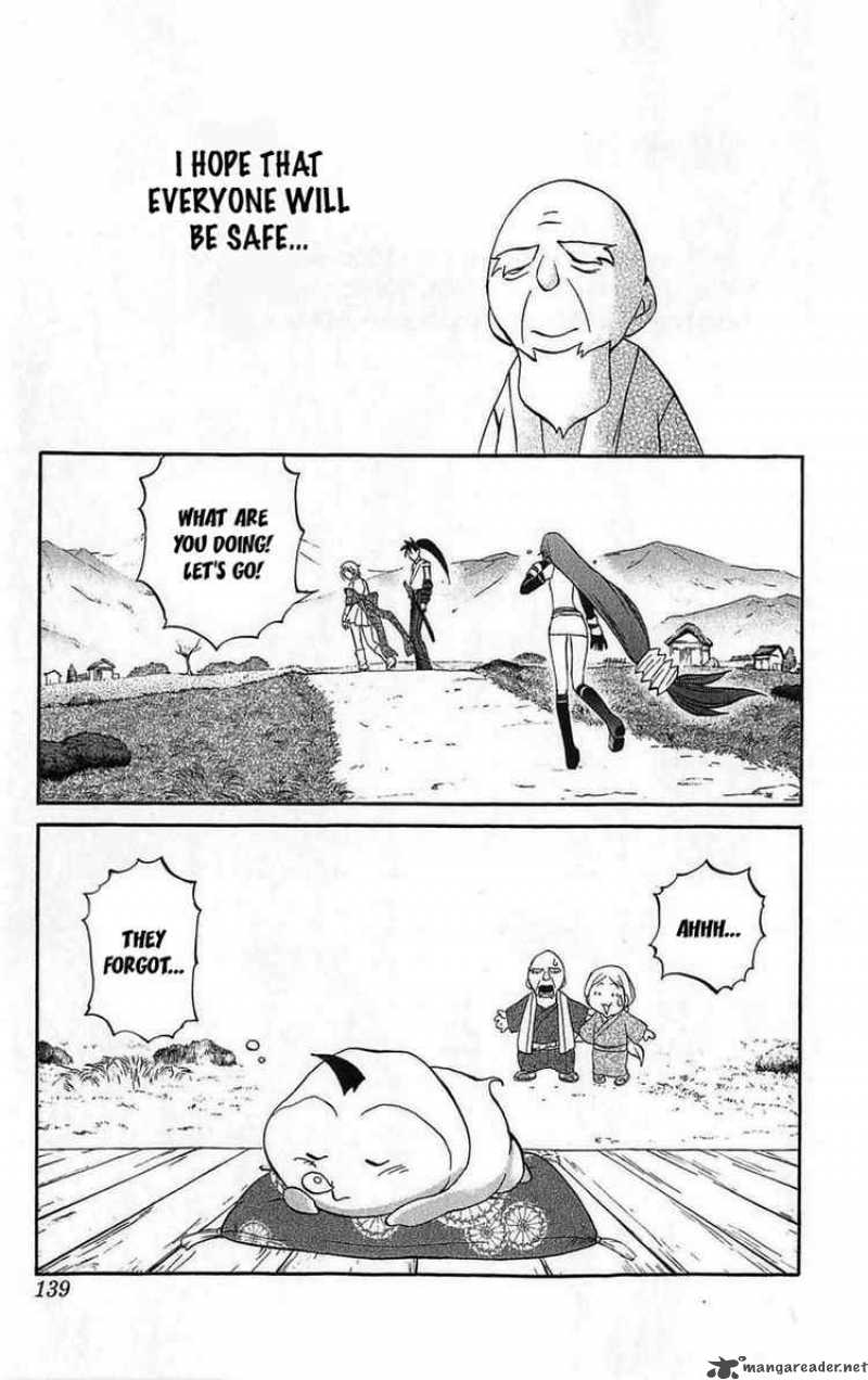 kurohime_26_45