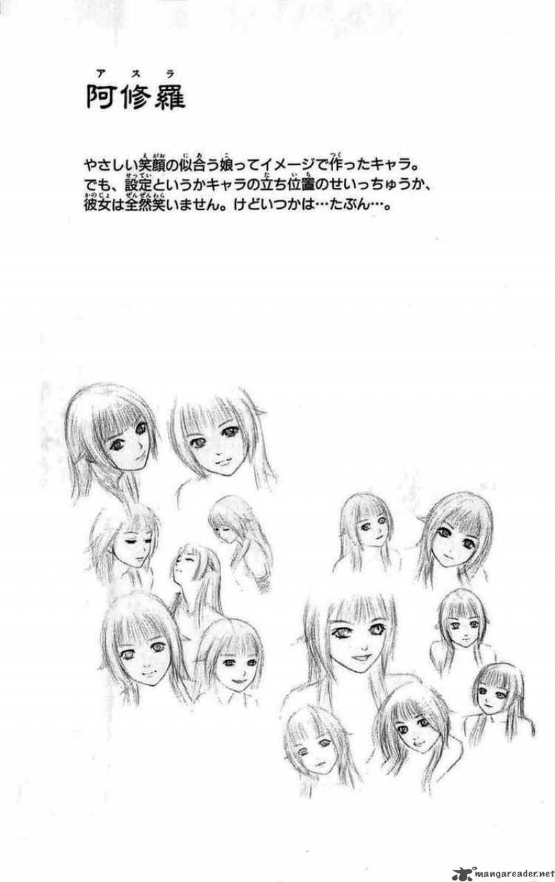 kurohime_26_46