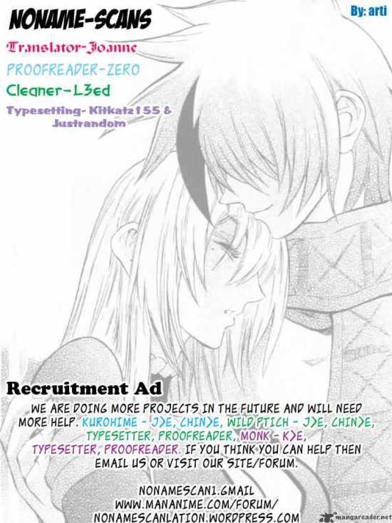 kurohime_26_47