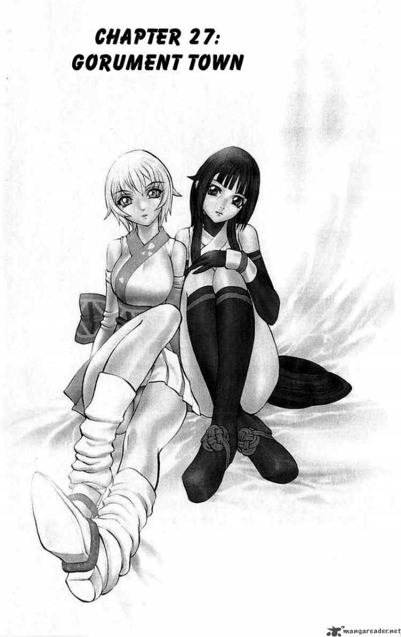 kurohime_27_1