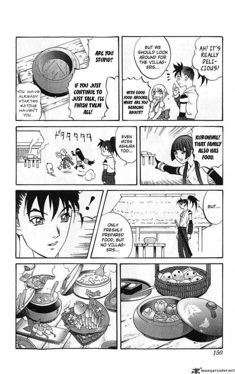 kurohime_27_11