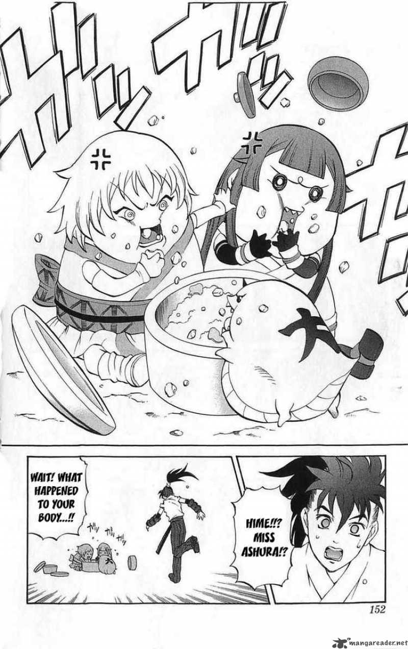 kurohime_27_13