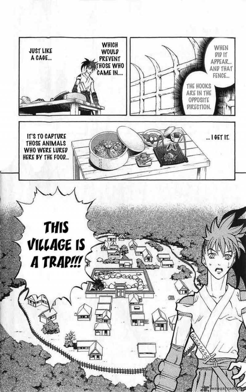 kurohime_27_15
