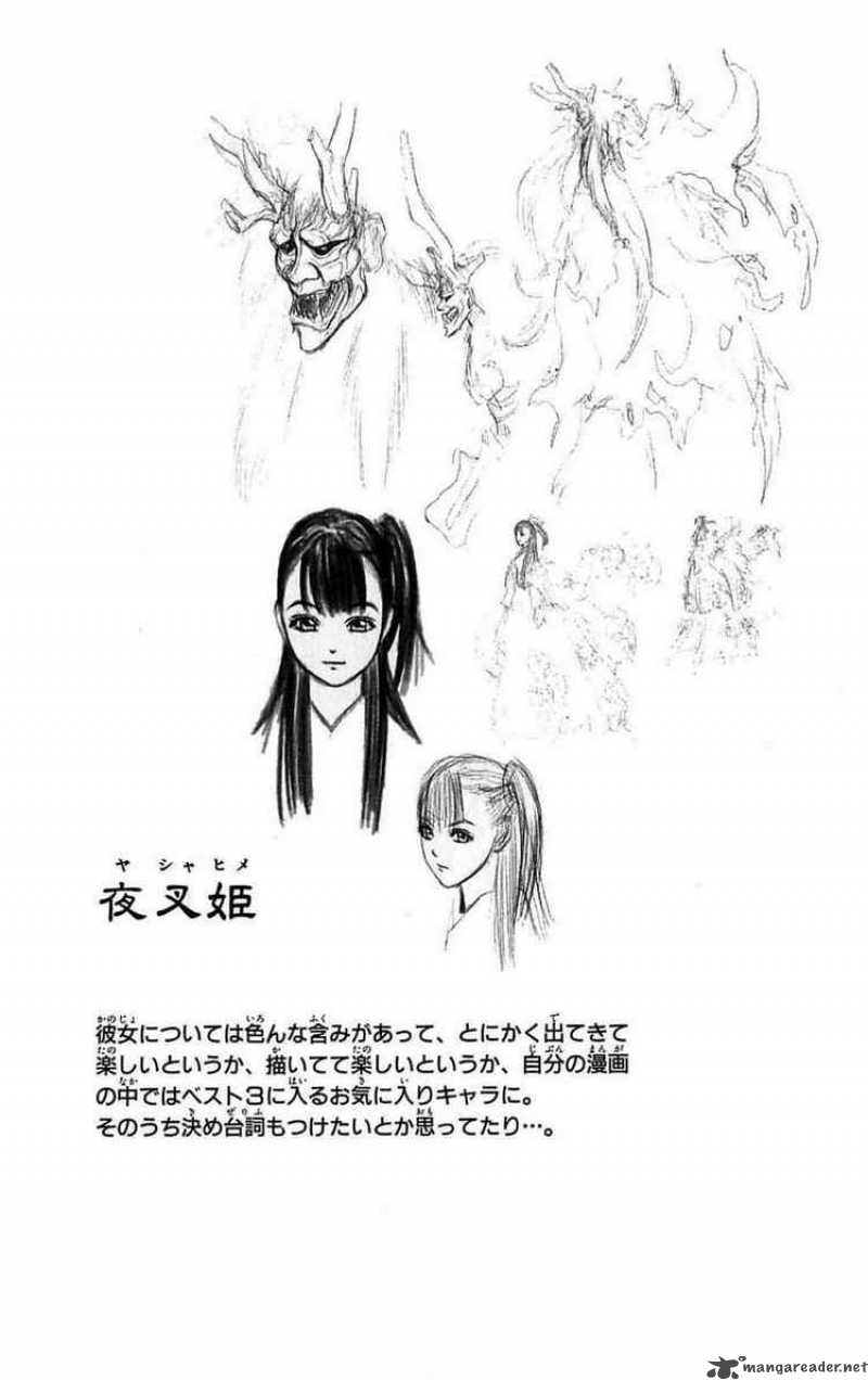 kurohime_27_2