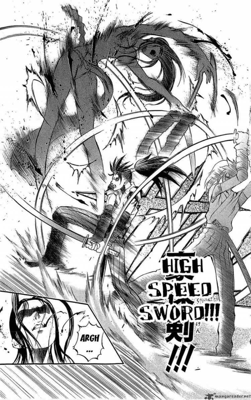 kurohime_27_22