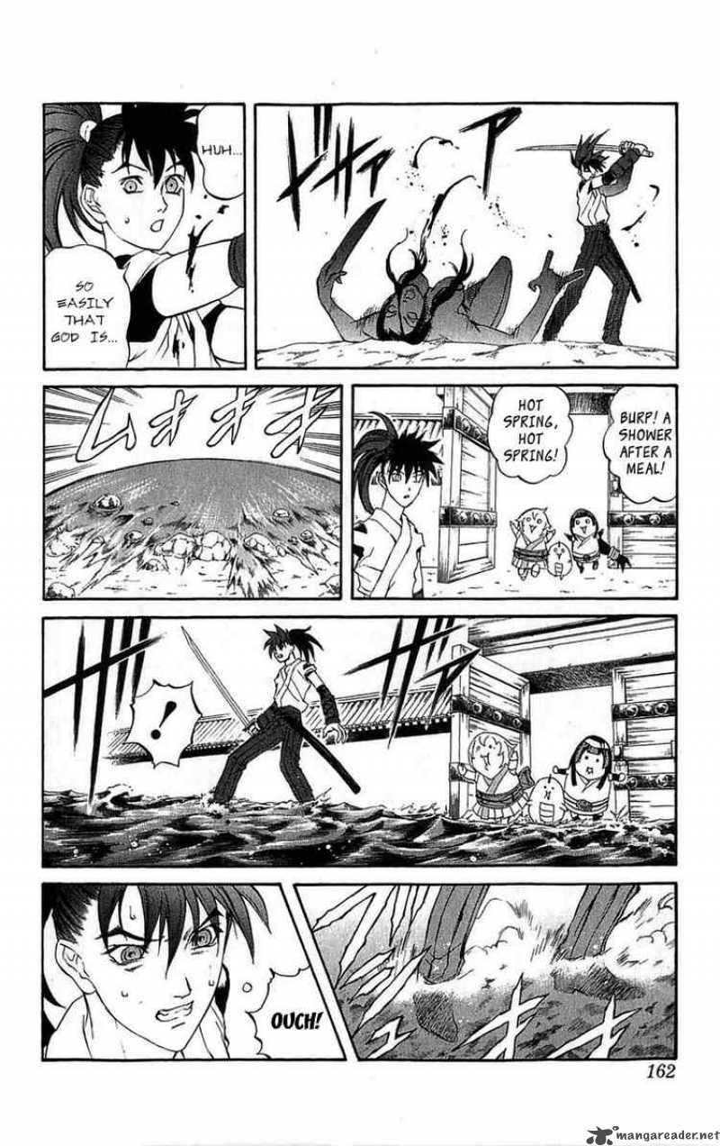kurohime_27_23