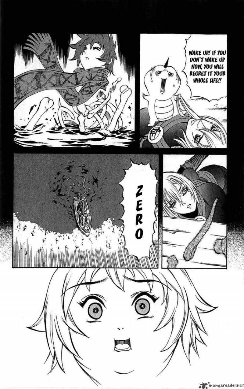 kurohime_27_28