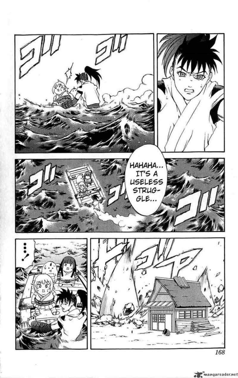 kurohime_27_29
