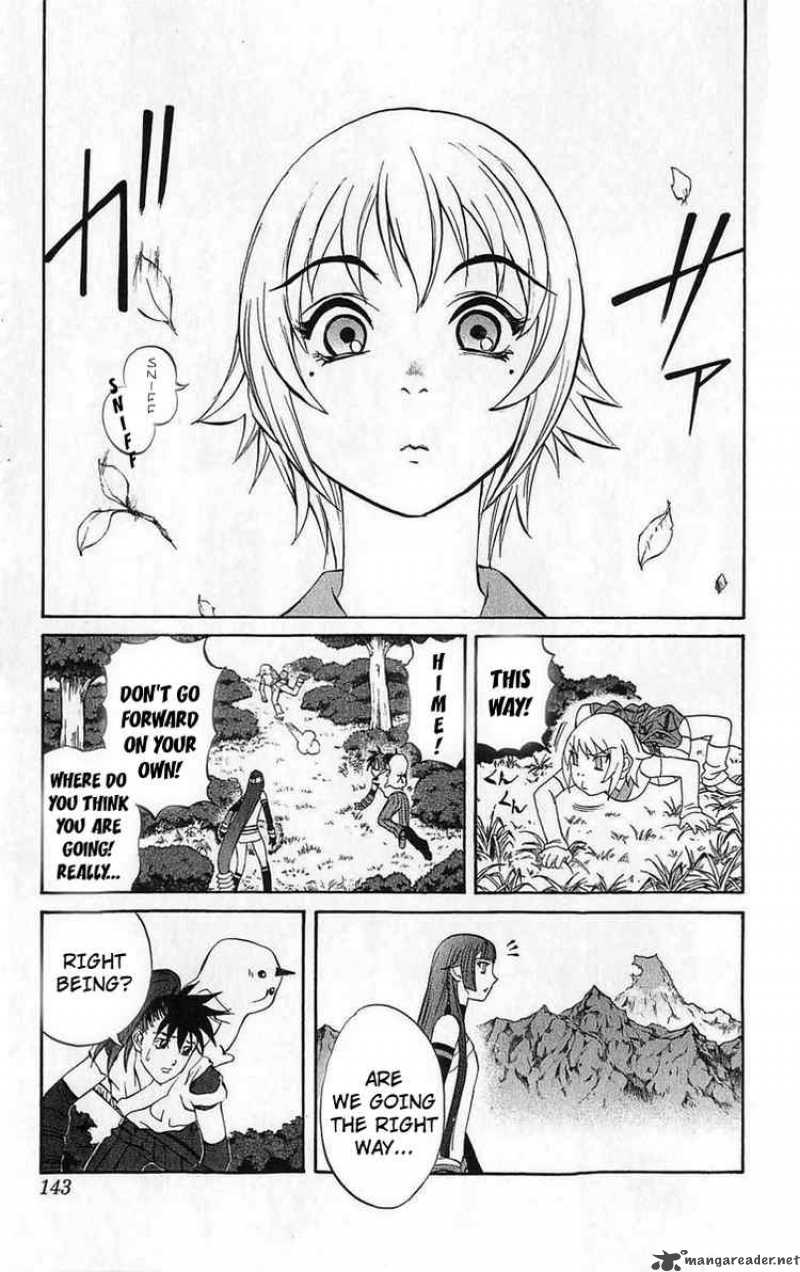 kurohime_27_3