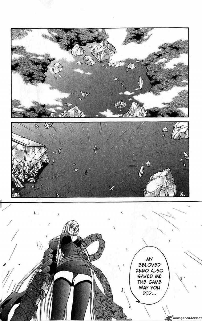 kurohime_27_36