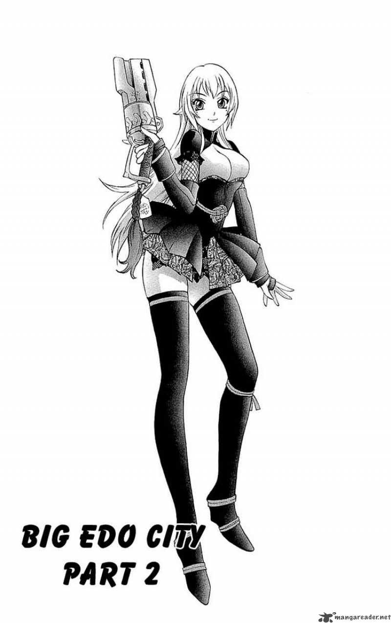 kurohime_33_1