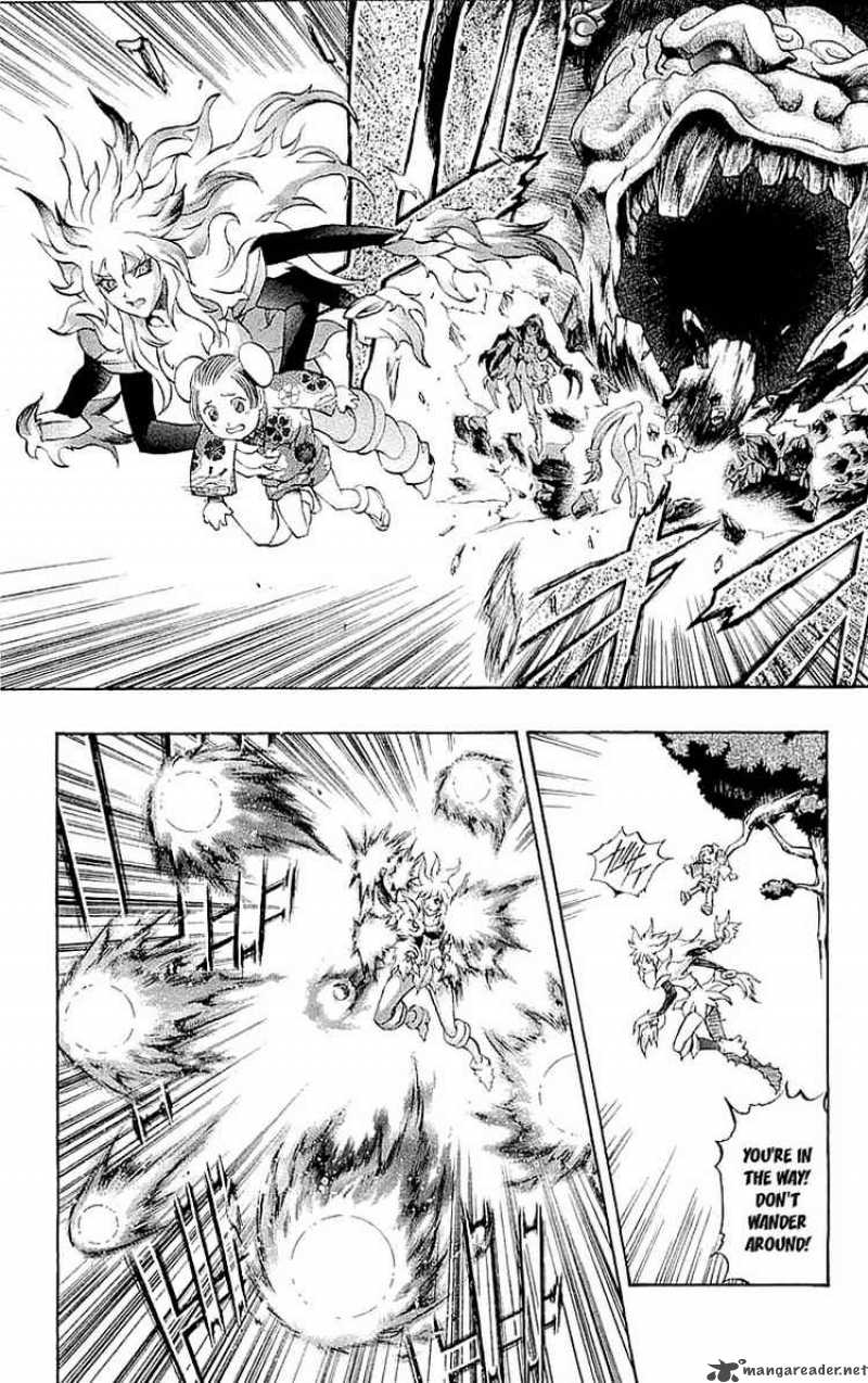 kurohime_33_14
