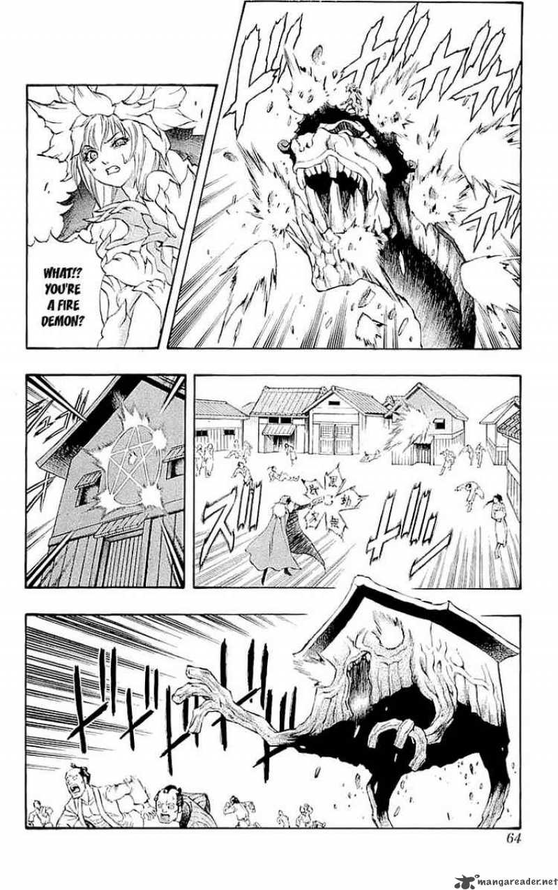 kurohime_33_15