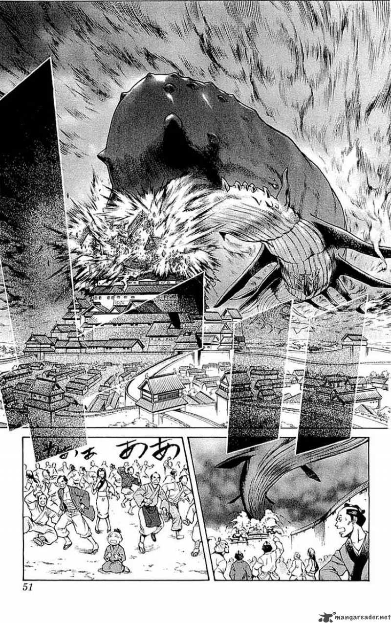 kurohime_33_2