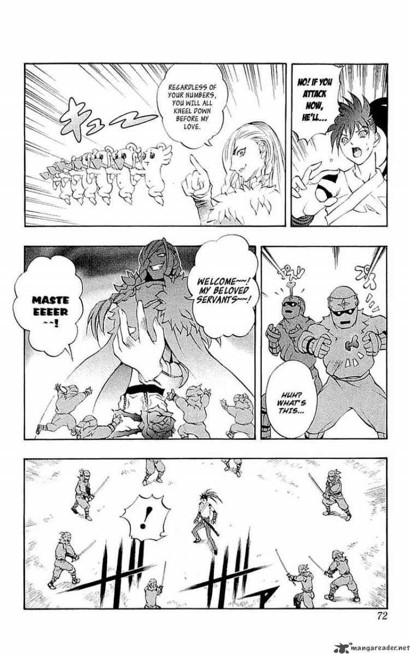 kurohime_33_23