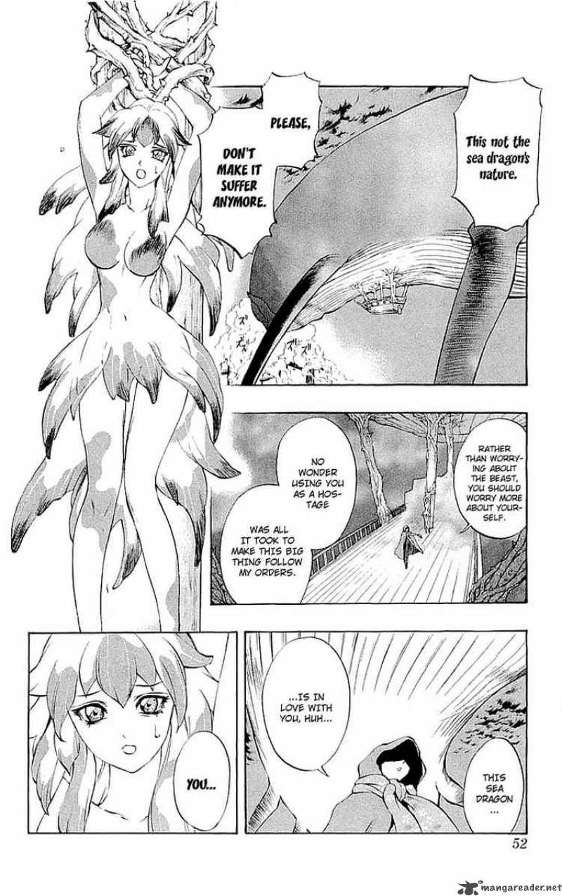 kurohime_33_3