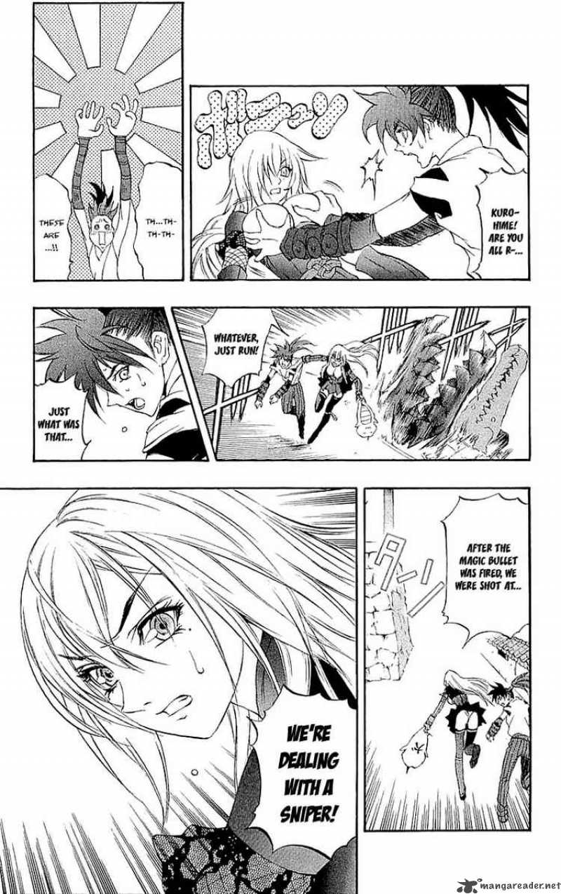 kurohime_33_34