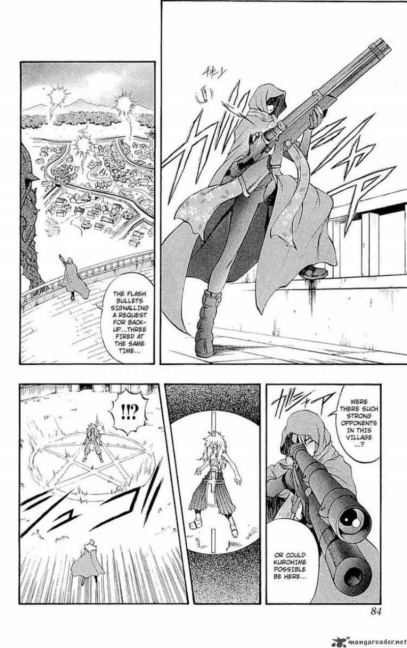 kurohime_33_35