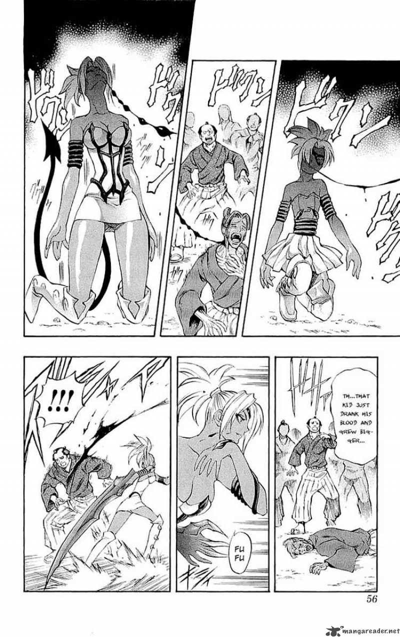 kurohime_33_7